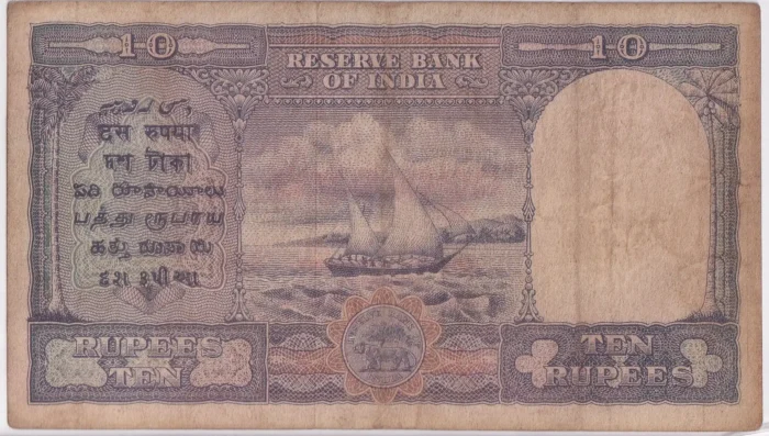 10 Rupees Burma Overprint CD Deshmukh Note - Image 2