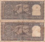 Ten Rupees L K Jha and B N Adarkar Bhagwat Gita Issue Two Notes Set - Image 2