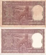 2 Rupees Diamond Issue L K Jha and P C Bhattacharya Two Notes Set - Image 2