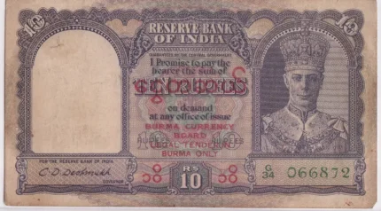 India Burma 10 Rupees 1947 King George VI Note