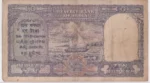 India Burma 10 Rupees 1947 King George VI Note - Image 2
