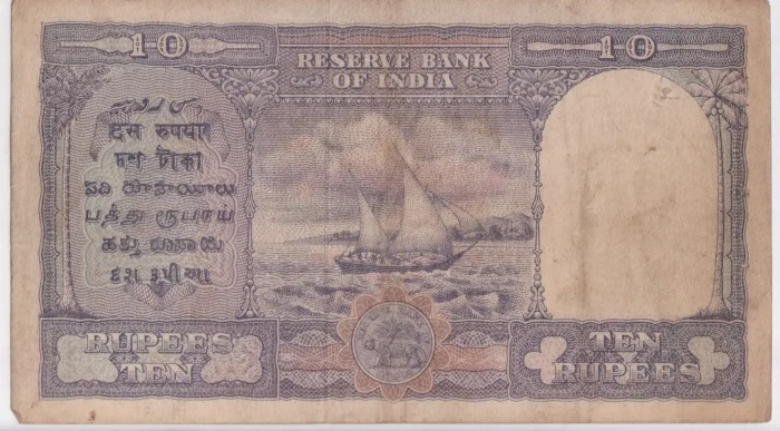 India Burma 10 Rupees 1947 King George VI Note - Image 2