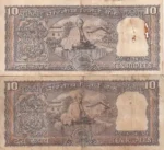 10 Rupees L K Jha and B N Adaarkar Bhagwat Gita Issue Two Notes Set - Image 2
