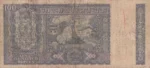 India 100 Rs B N Adarkar Sign Mahatma Gandhi Sitting Gita Book Note - Image 2