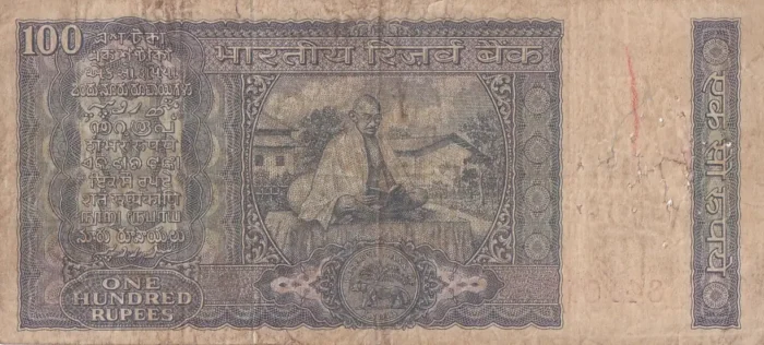 India 100 Rs B N Adarkar Sign Mahatma Gandhi Sitting Gita Book Note - Image 2
