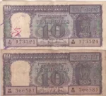 Ten Rupees L K Jha & P C Bhattacharya Diamond Issue Two Notes Set