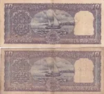 Ten Rupees L K Jha & P C Bhattacharya Diamond Issue Two Notes Set - Image 2