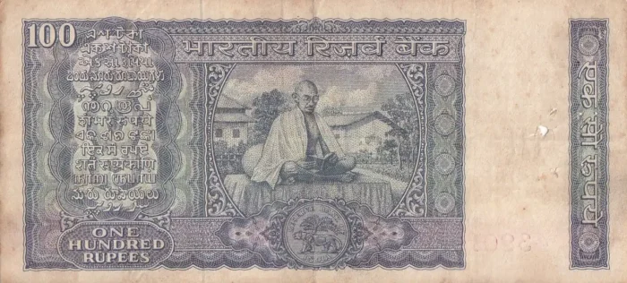100 Rupees of 1969 L K JHA Signed Note - Image 2