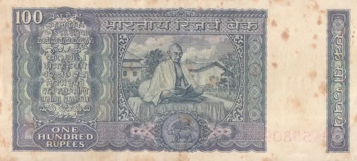 India 100 Rs B N Adarkar Sign Mahatma Gandhi Sitting Gita Book Note - Image 2