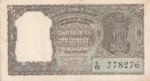 2 Rupees 1965 Olive Green P C Bhattacharya Note
