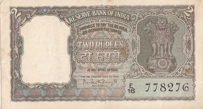 2 Rupees 1965 Olive Green P C Bhattacharya Note - Image 1