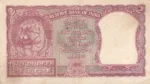 Two Rupees B-4 H V R Iyengar Signed Note - Image 2