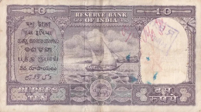 10 Rupees of India of Hvr Iyengar Signed 1957-1962 Fafda Note - Image 2