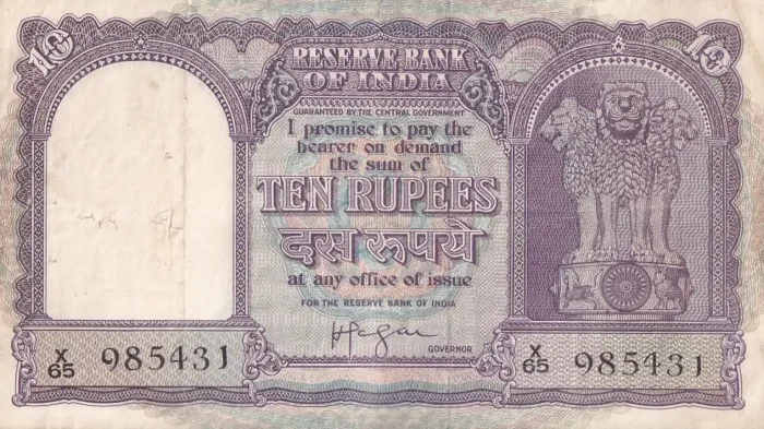 10 Rupees of India of Hvr Iyengar Note - Image 1