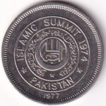 Pakistan 1 Rupee 1977 Islamic Summit Coin - Image 2