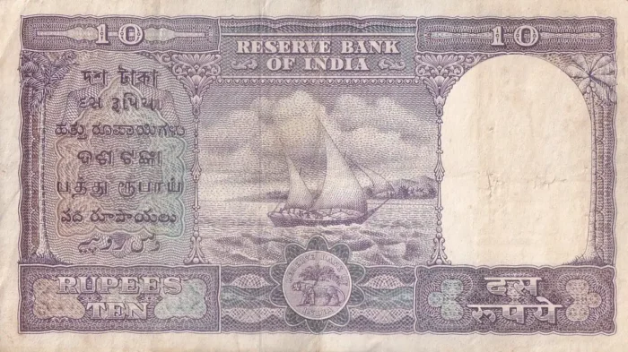 10 Rupees of India of Hvr Iyengar Note - Image 2