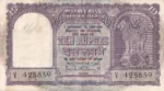 India 10 Rupees of India of PC Bhattacharya Note