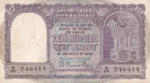 10 Rupees D-3 Incorrect Hindi B Rama Rau Note