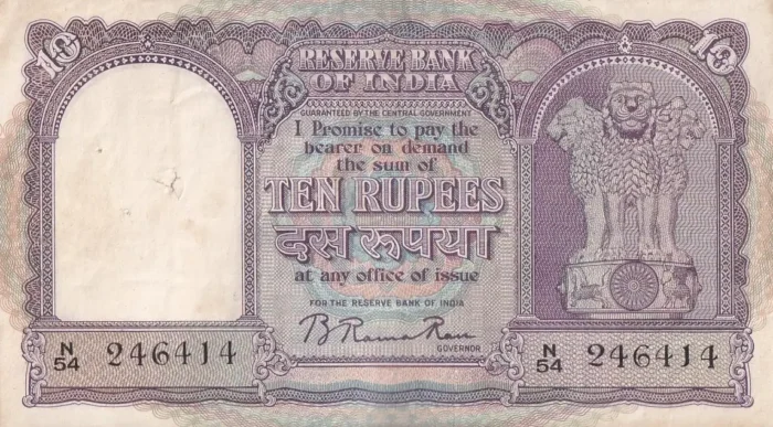 10 Rupees D-3 Incorrect Hindi B Rama Rau Note - Image 1