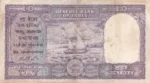10 Rupees D-3 Incorrect Hindi B Rama Rau Note - Image 2
