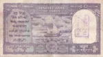 Republic India Ten Rupees D-3 Incorrect Hindi B Rama Rau Note - Image 2