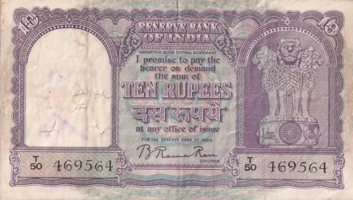 Republic India Ten Rupees D-4 Correct Hindi B Rama Rau Note - Image 1