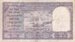 Republic India Ten Rupees D-4 Correct Hindi B Rama Rau Note - Image 2