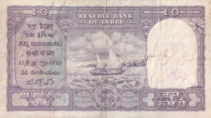 Republic India Ten Rupees D-4 Correct Hindi B Rama Rau Note - Image 2