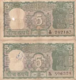 5 Rupees B N Adarkar and L K Jha Signature Mahatma Gandhi Two Notes Set
