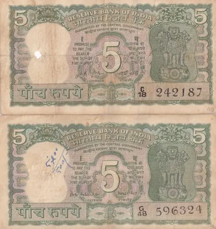5 Rupees B N Adarkar and L K Jha Signature Mahatma Gandhi Two Notes Set