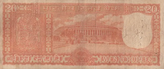 India 20 Rupees Orange Color S Jagannathan Signature A Prefix Note - Image 2