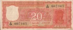 India 20 Rupees Orange Color S Jagannathan Signature Note