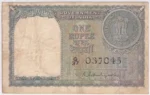 One Rupee A-3 K G Ambegaonkar 1951 G Prefix Note