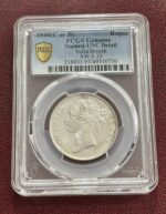 PCGS 1840 East India Company One Rupee Graded Unc Coin