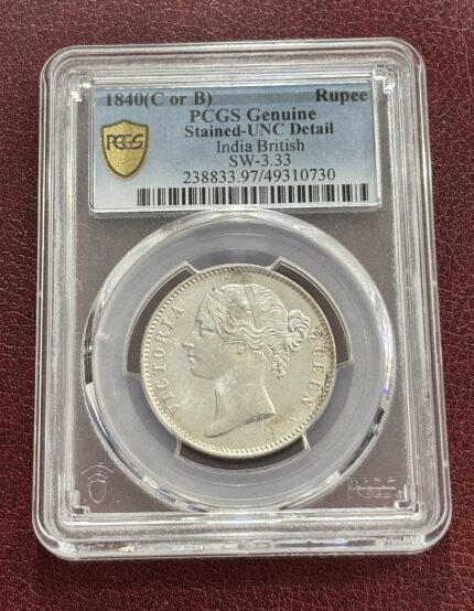 PCGS 1840 East India Company One Rupee Graded Unc Coin