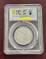 PCGS 1840 East India Company One Rupee Graded Unc Coin - Image 2