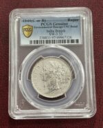 PCGS 1840 East India Company Rupee Graded Unc Coin