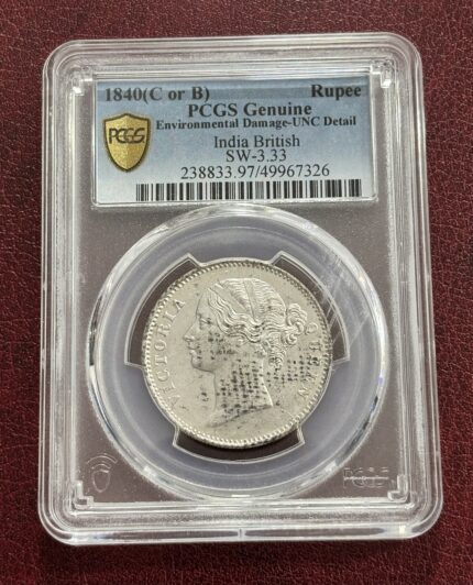 PCGS 1840 East India Company Rupee Graded Unc Coin