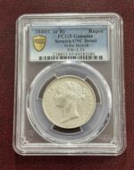 PCGS 1840 One Rupee Scratch Unc Detail Graded Coin