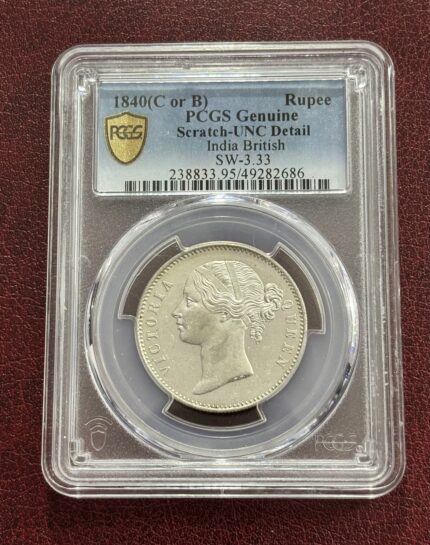 PCGS 1840 One Rupee Scratch Unc Detail Graded Coin
