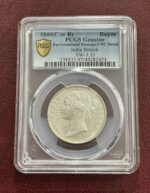 PCGS 1840 One Rupee Environmental Damage Unc Detail Graded Coin