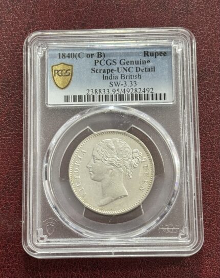 PCGS 1840 One Rupee Scrape Unc Detail Graded Coin