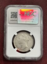 NGC Graded AU 58 One Rupee 1840 Silver Coin - Image 2