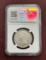 NGC Graded AU 58 East India Company Victoria Queen One Rupee 1840 Silver Coin - Image 2