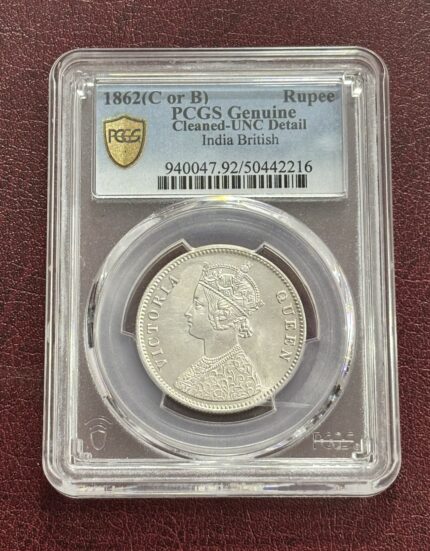 PCGS Graded 1862 One Rupee Victoria Queen Cleaned Unc Detail Coin