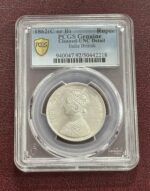 PCGS Graded 1862 One Rupee Victoria Queen Cleaned Unc Detail 0/4 Dots Coin