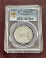 PCGS Graded 1862 One Rupee Victoria Queen Cleaned Unc Detail 0/4 Dots Coin