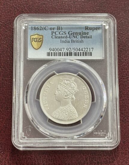 PCGS Graded 1862 One Rupee Victoria Queen Cleaned Unc Detail 0/4 Dots Coin