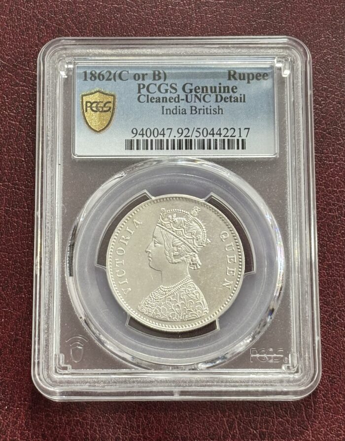 PCGS Graded 1862 One Rupee Victoria Queen Cleaned Unc Detail 0/4 Dots Coin - Image 1