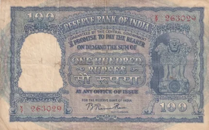 100 Rupees G-3D B Rama Rau 1951 Delhi Circle Note